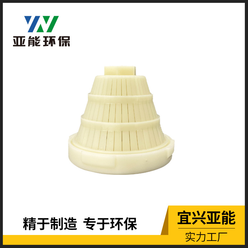 1T一寸加强型内丝粗、细缝过滤器水帽 石英砂、树脂过滤器适用