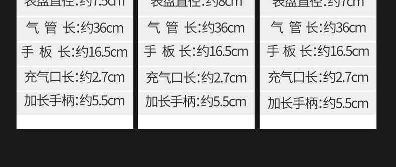 Suitable for high-precision tire pressure gauges with pressure inflation heads, car tire pressure monitors, and inflating guns
