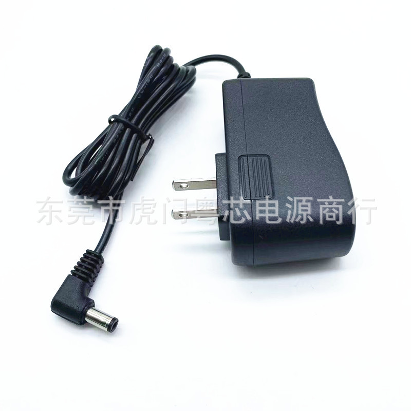 Guitar 9V Power Supply Suitable for BOSS Effects Pedal Roland, Casio Keyboard, PSA-120s