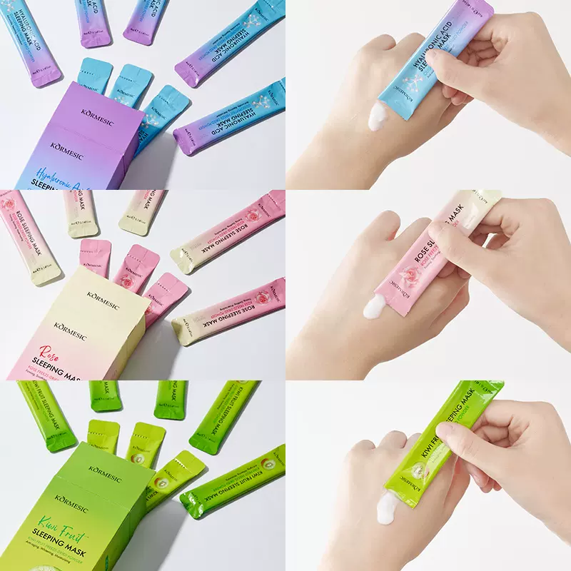 KORMESIC睡眠面膜晚安冻膜dmc仙蒂奈儿冻干粉精华嫩颜睡眠面膜