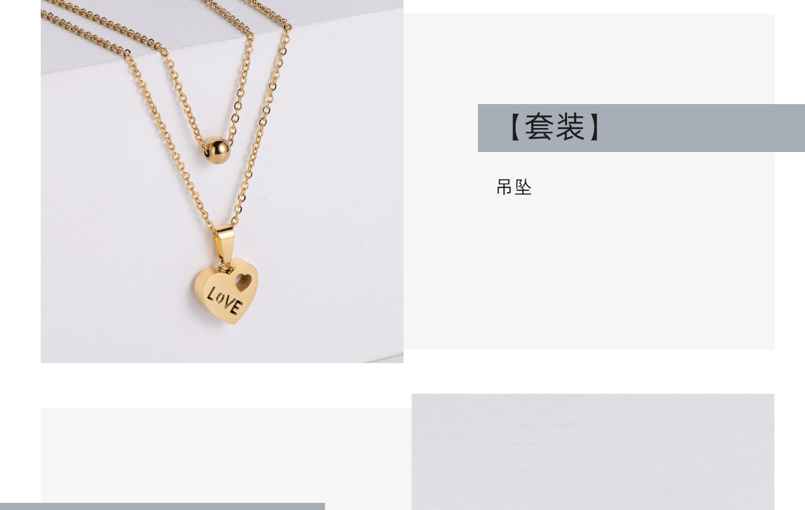 wholesale jewelry round bead heart-shaped pendant titanium steel necklace earrings set nihaojewelry