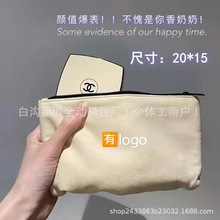 小香家化妆收纳包韩版新款C字母休闲鹿皮绒手拿包女士零钱信封包