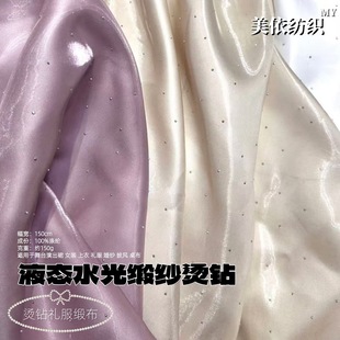 Һ�B���辄ˮ�⾄�C荲� �鼆�ִ�ͯ�b�B��ȹ���e���Y���r�b����