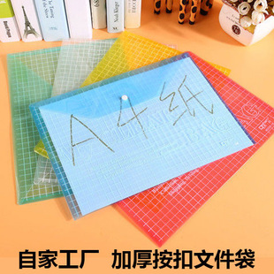 a4͸���ļ������l�Ӻ��Y�ϴ��~�����ϰ����k���ռ{�n�����Ĵ�