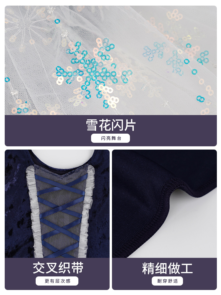 Ropa de baile para niños, falda de gasa hinchada con copo de nieve, terciopelo de otoño e invierno, traje de ballet de manga larga, ropa de actuación, ropa de práctica