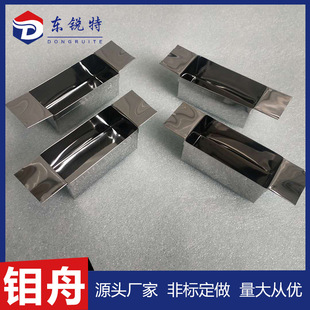 �߼��f�� �ۯB�f���u�� �Ĥ�f�ێ��w 310�f��׼�� �f�����g��