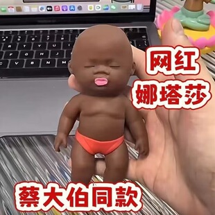 �W�t��������ɯ���޲����Hˤ��̫��ɳ���TPR���|���MС��߽≺