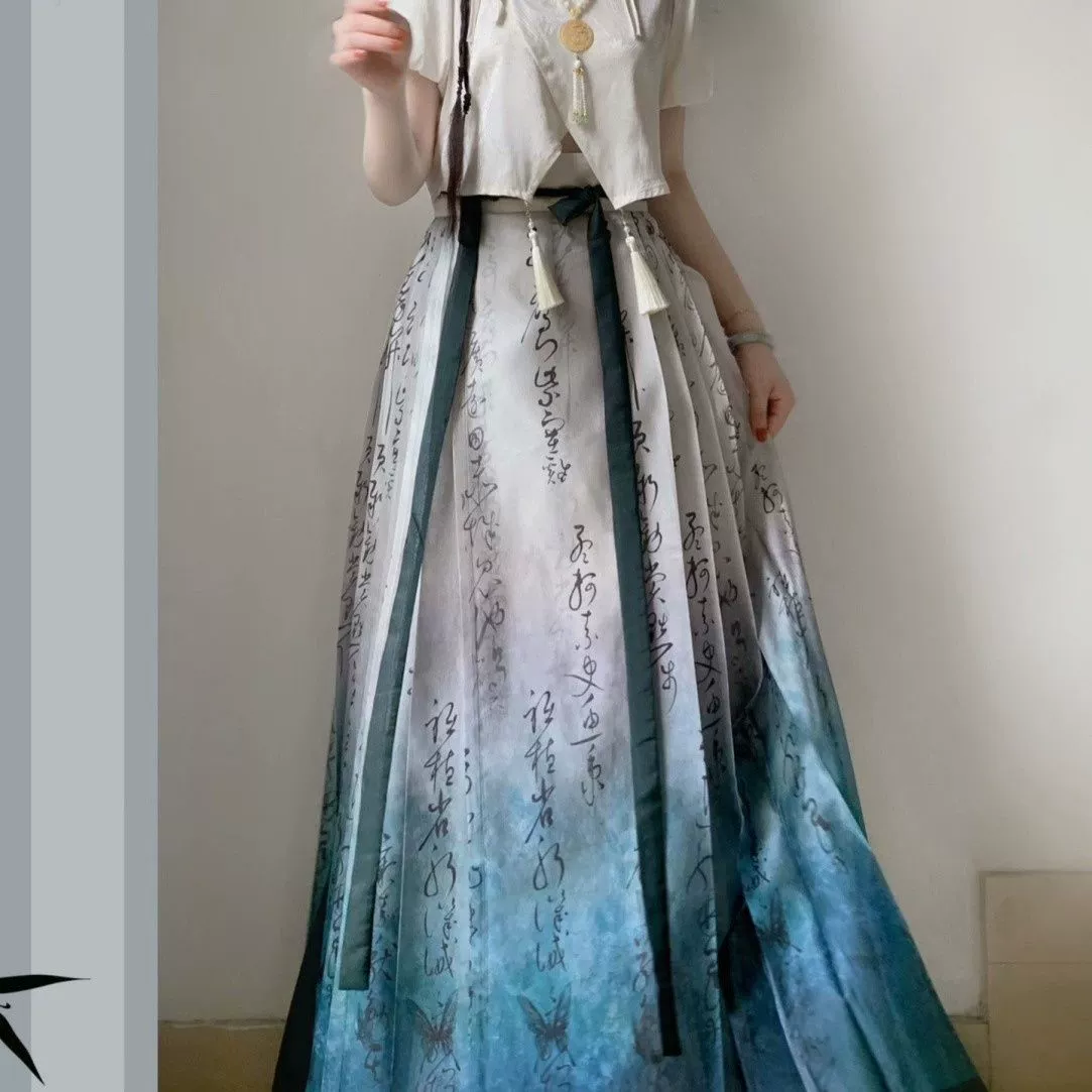 Новый стиль Ming текстовая юбка с конским лицом костюм с кисточкой с короткими рукавами