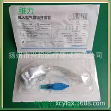 VݾSһʹÚ_    _׹     ܚ