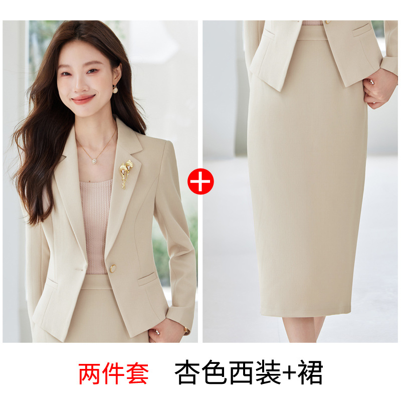 Apricot suit + skirt