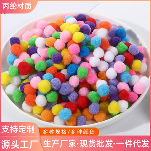 ���S�F؛���]ë���}�Q�b�ë���ֹ�diyë�q���g����ֹ���ɫë��
