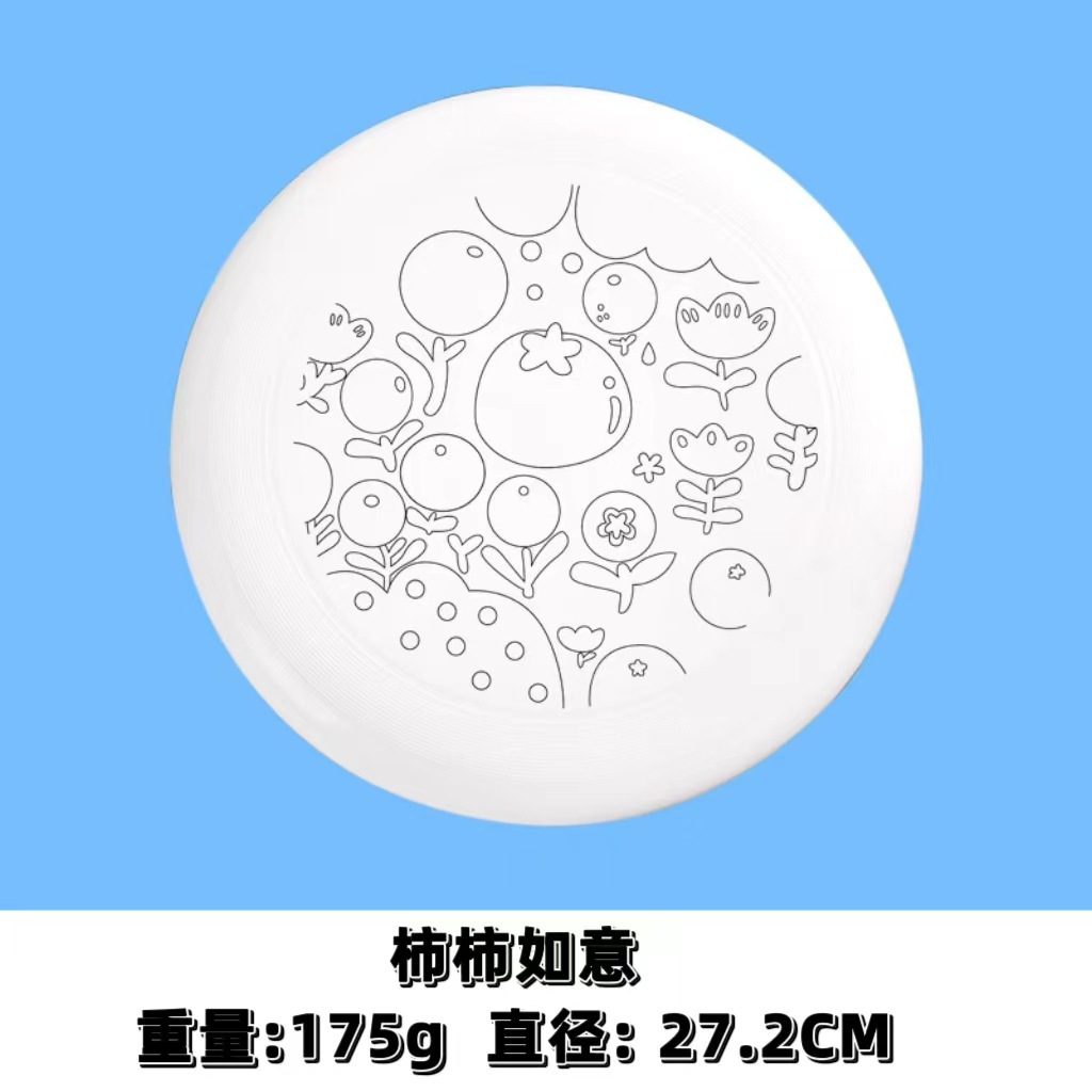 Frisbee diy con dibujo de línea Graffiti Día de los niños Dibujo a mano Jardín de infantes Padres e hijos Niños Soft Flying Plate Graffiti creativo