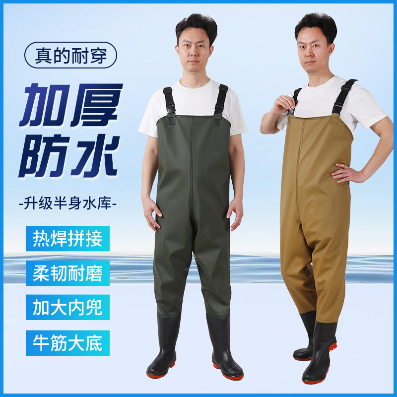 Wholesale half-length water rain pants overalls one-piece waterproof pants men's and women's fishing half-length wading pants
