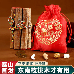 ���Ҙ�֦�߸���ľ֦����ľ�|��֦��ľ���냺�������@�ЋD���^���