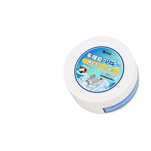 White Shoes Cleaner and Care Maintenance, Water-Free Shoe Polish, Shoe Cleaner, Deoxygenation Shoe Brush, Special Use for Multiple Shoes