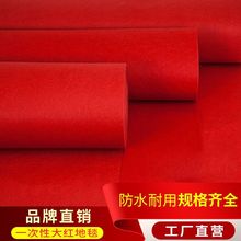 ��c�t��̺һ���ԽY�����_�I���þƵ��Y����eչ���c���ݳ��Ӻ�