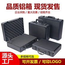 ���Ͻ��䶨 ��ȫ��ɫ�����������������װ����𹤾�ά������Ʒ