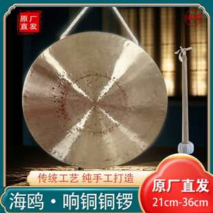 ��~28 30��С�K茾�����31 33���еͻ���茑����������F�