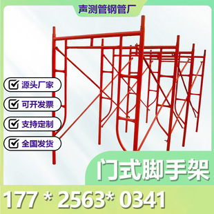 �Tʽ�_�ּ� �Ƅ����_�����_�ּ܏S�� ���B�����b�޼Ӻ�V�����T��