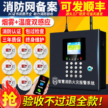 �o�����F�������������ǻ۟��Б����������Ԅӈ����Cϵ�y�W