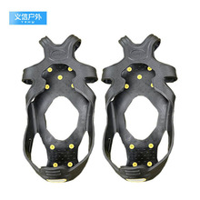 �u�10�X��צѩ�ط���Ь�׼Ӻ�10ᔻ�ѩ��ѩ·����ĥѩצ�Ь