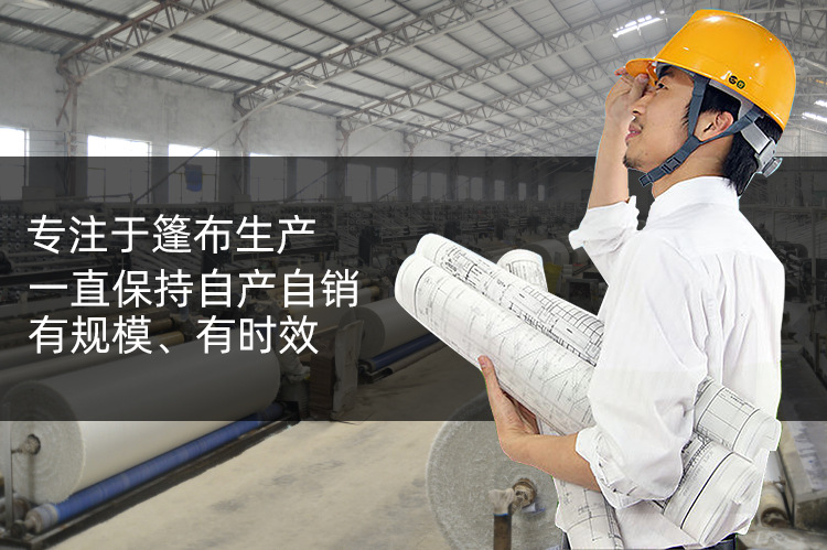 详情耐思220g黑银_05.jpg