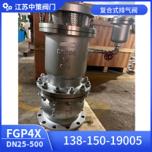 SCP41X��ˮע��΢���y  SCAR-16C/P��ˮ�ͺ�ʽ�Ś��y