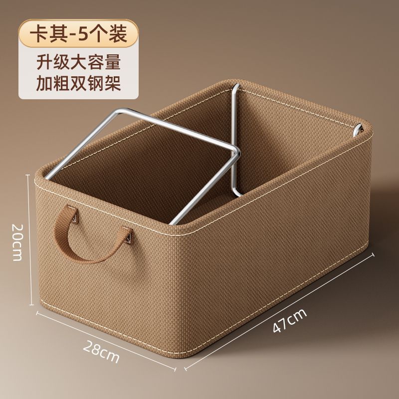 Double-sided steel frame, extra large bottom plate