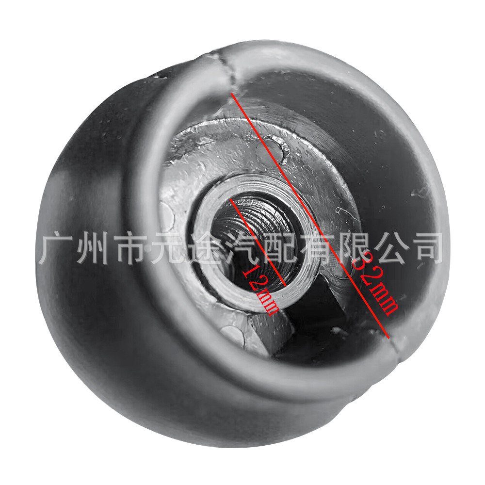 Suitable for Toyota Avensis Iii T27 2008-2015 Gear Shift Knob Leather Dust Cover Cover Gear Head