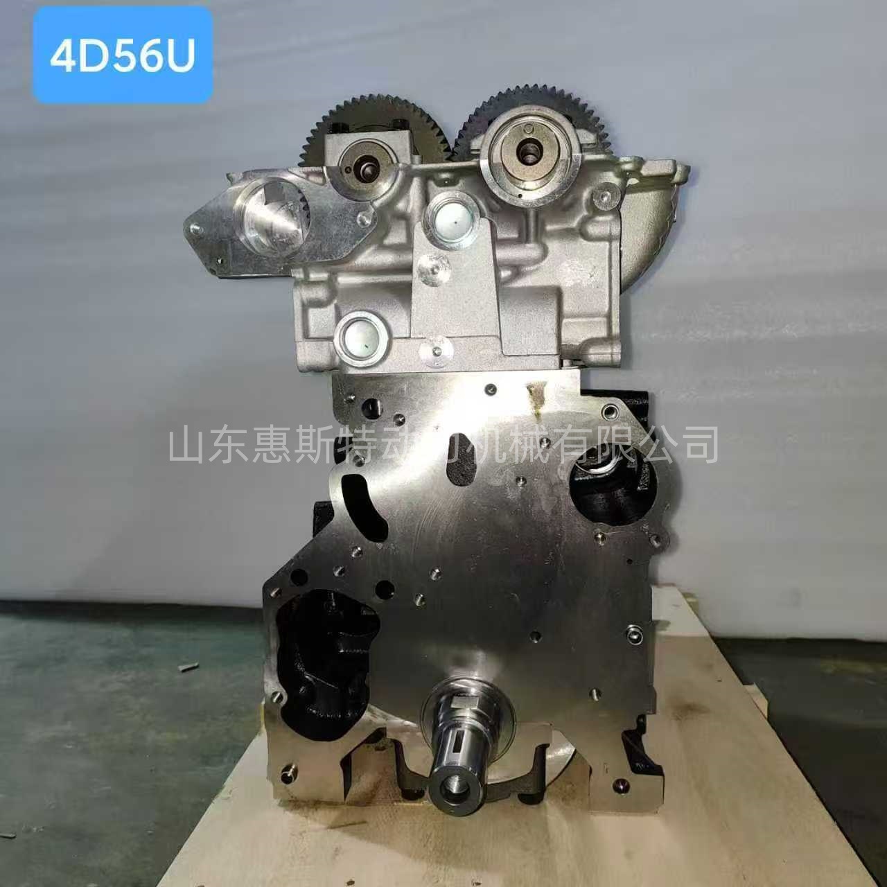 4D56U Engine for Mitsubishi L200 Pajero Sport Delica