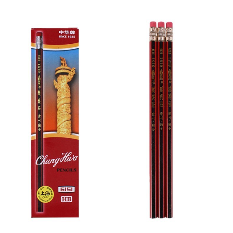 Genuino 6151 Lápiz chino con goma de borrar 12 piezas en caja Dibujo y escritura para niños Lápiz de madera Papelería al por mayor