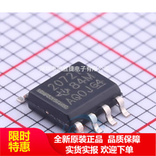 TLE2072IDR TLE2072I TLE2072 �zӡ2072I SOP8 �\��Ŵ���оƬ