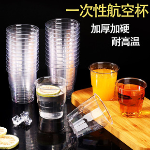 ���ձ�һ���Ա���͸���Ӻ����ϱ�ʳƷ���͸ߜ��ݲ�ˮ�̲豭����