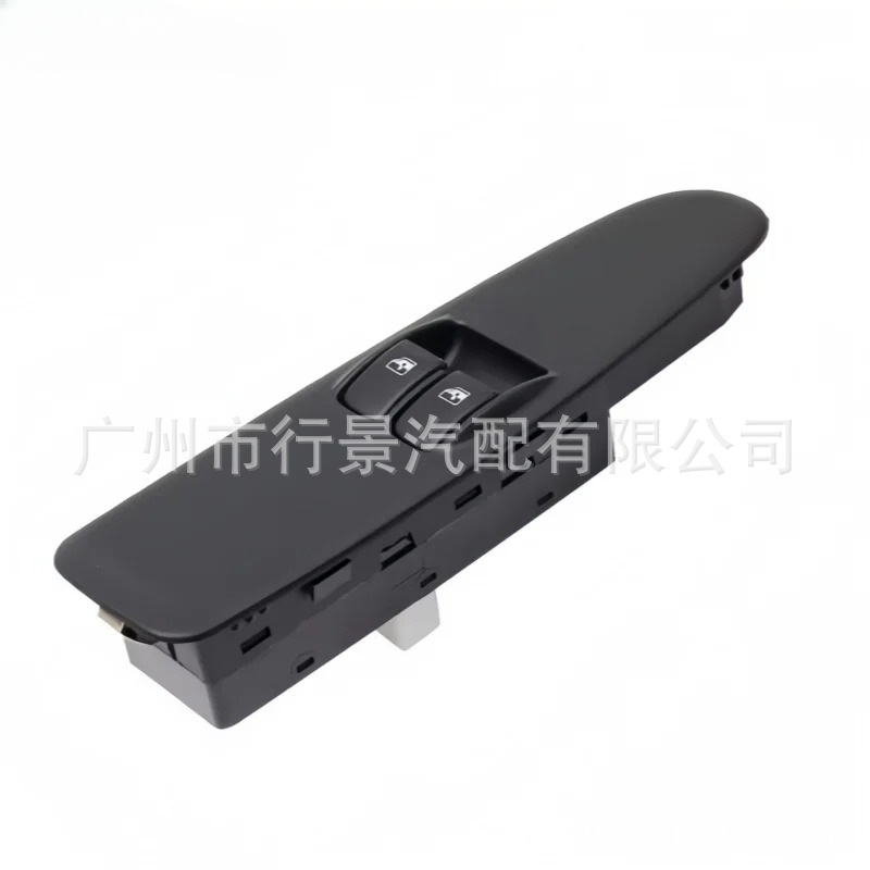 935702D300Ca Is Suitable for the Window Lift Control Switch of Hyundai Elantra Cars