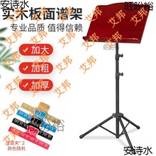 ���V�������yʽ�ۯBľ���V̨�Ź~����������x���ܼ��ÿ�����