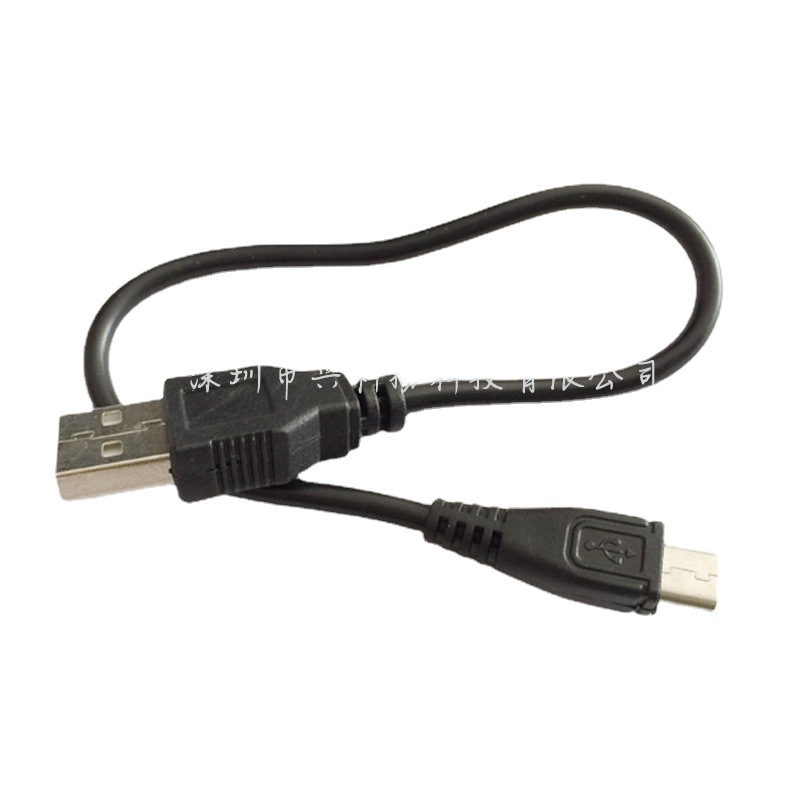 25cm短安卓充电线短4芯V8数据线MICRO USB手机音响玩具充电宝线