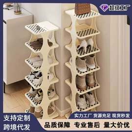 收纳箱;收纳柜;收纳盒