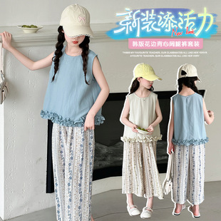 Ůͯ�ļ��o���ٻ�߅�������bŮ��ͯ���b�������ѝ�ɼ���2025�¿�