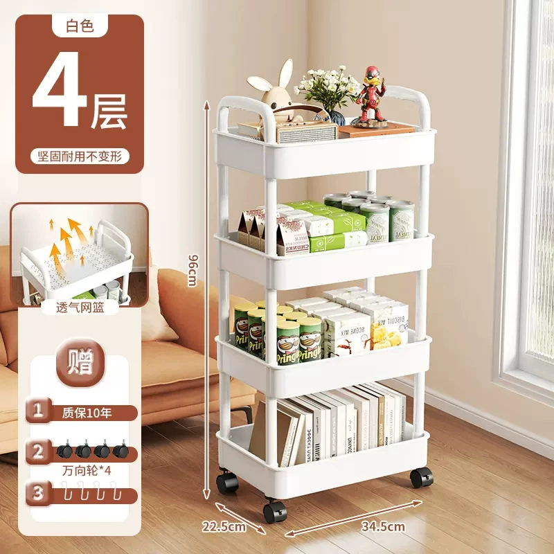 Multilayer cart for bedroom, children's storage system