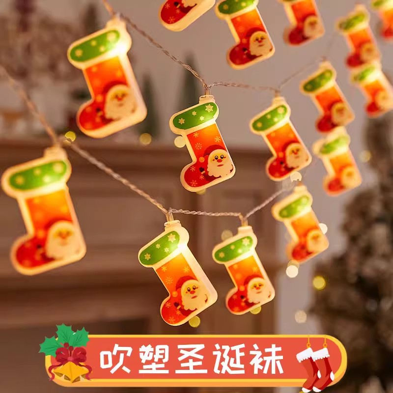 크리스마스 페인트 양말