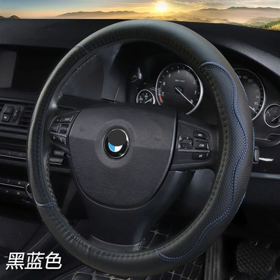 Cover, New Dynamic Handle Cover | Steering wheel cover - black-blue-xsm-environmentally-friendly-tpe-plastic-rubber-ring-38cm