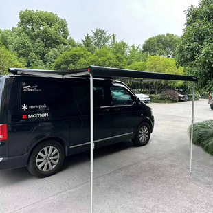 RV roof mounted awning roof tent RV awning car umbrella RV canopy manual
