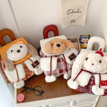 �ɐ�ë�qС���^���wС�������ֵ��ͨ��y�p������e��yŮ������