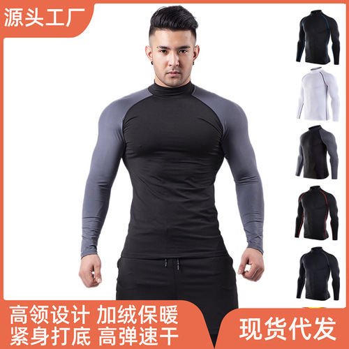 High collar fitness clothing for men in autumn and winter plus velvet warm PRO tights basketball training running base sportswear