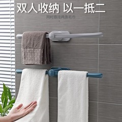 タオル掛け穴なし置物棒トイレシンプルトイレ浴室壁掛け式タオル掛け棒バスタオル掛け棚