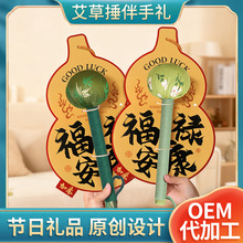 �������������N���繝�YƷ�����N�߼����ð��ֶY��Ħ�N�����B���N