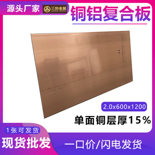 �F؛�~�X�ͺϰ��������~�X�ͺϰ����Ļ���b���15%�~�Ӻ��