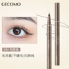 04#gray brown