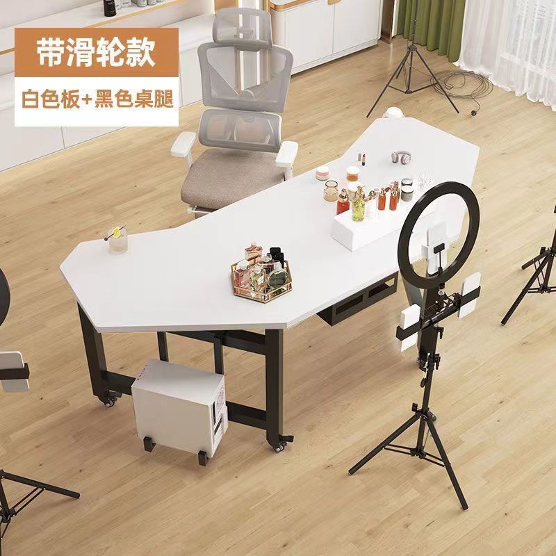 直播桌子带货主播桌子可移动电脑桌主播办公桌展示旋转直播工作台|undefined
