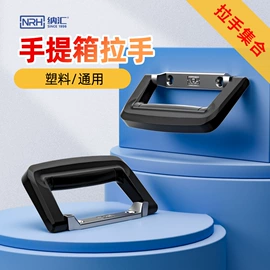 家具五金;拉手;家具合页